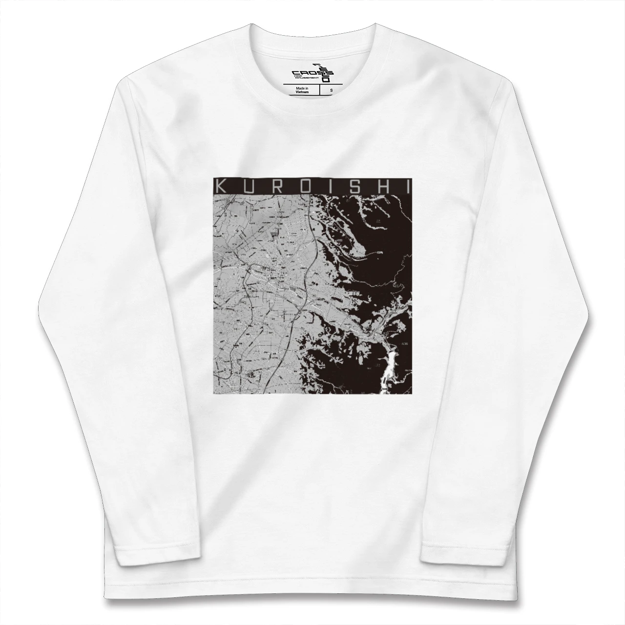 【黒石(青森県)】地図柄ロングスリーブTシャツ