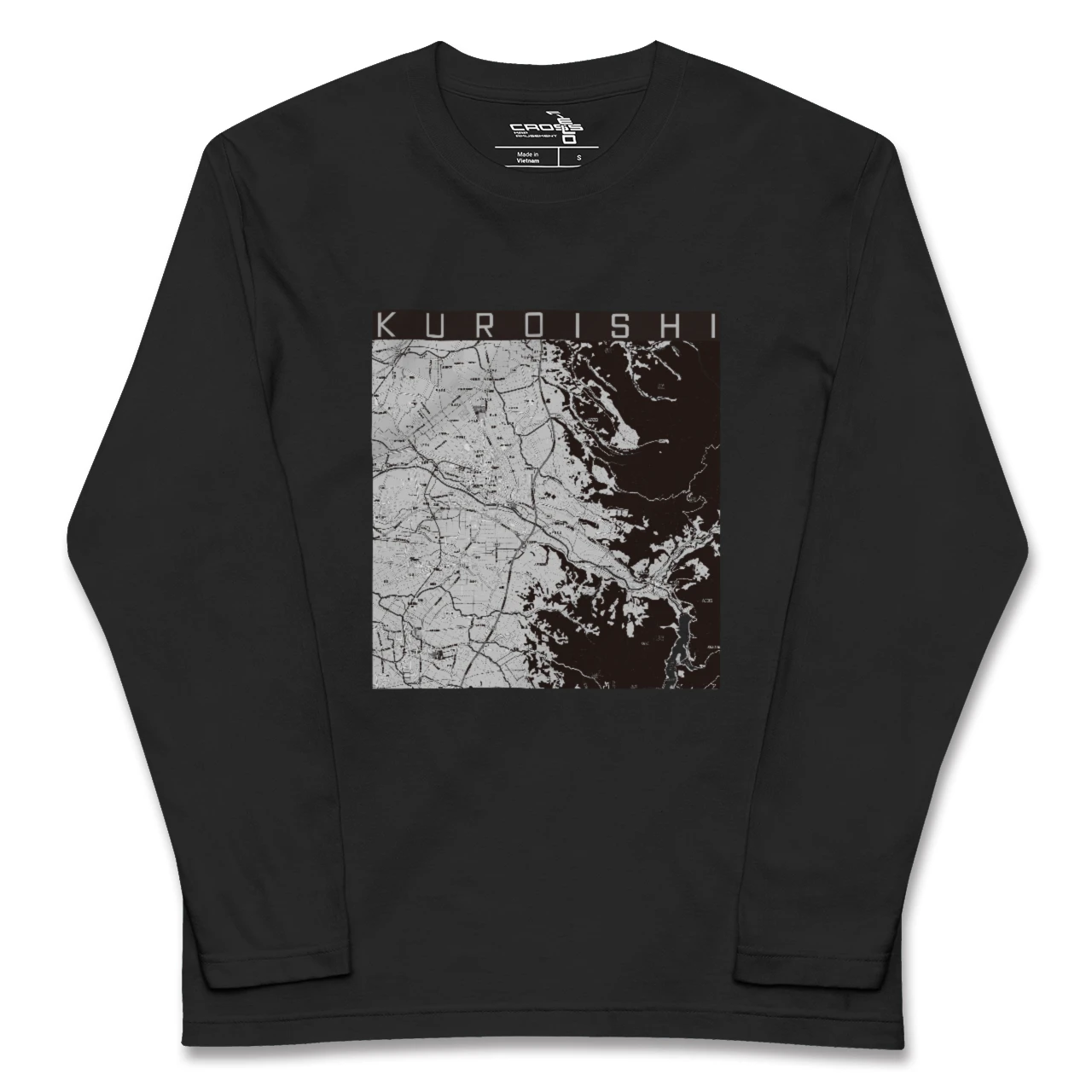 【黒石(青森県)】地図柄ロングスリーブTシャツ