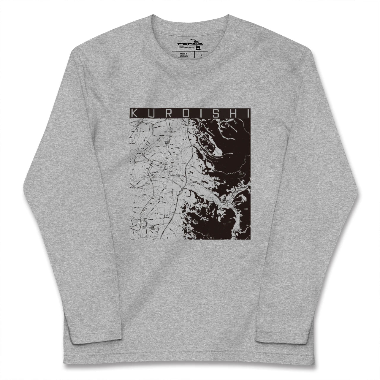 【黒石(青森県)】地図柄ロングスリーブTシャツ