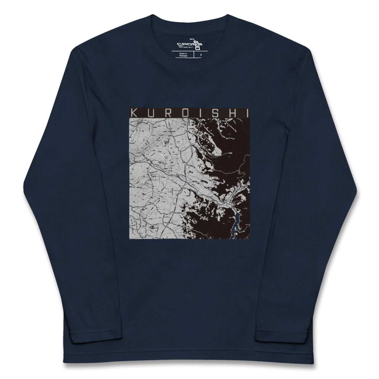 【黒石(青森県)】地図柄ロングスリーブTシャツ