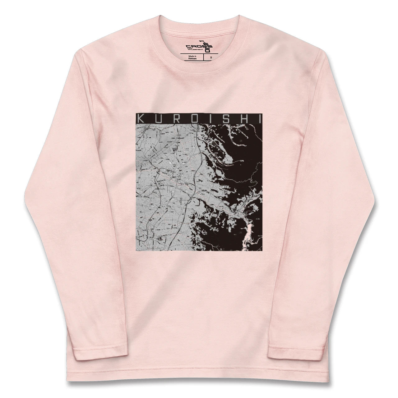 【黒石(青森県)】地図柄ロングスリーブTシャツ