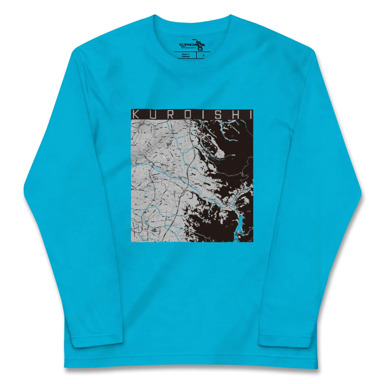 【黒石(青森県)】地図柄ロングスリーブTシャツ