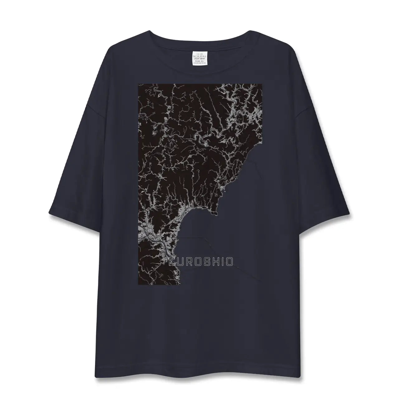 【黒潮(高知県)】地図柄ビッグシルエットTシャツ