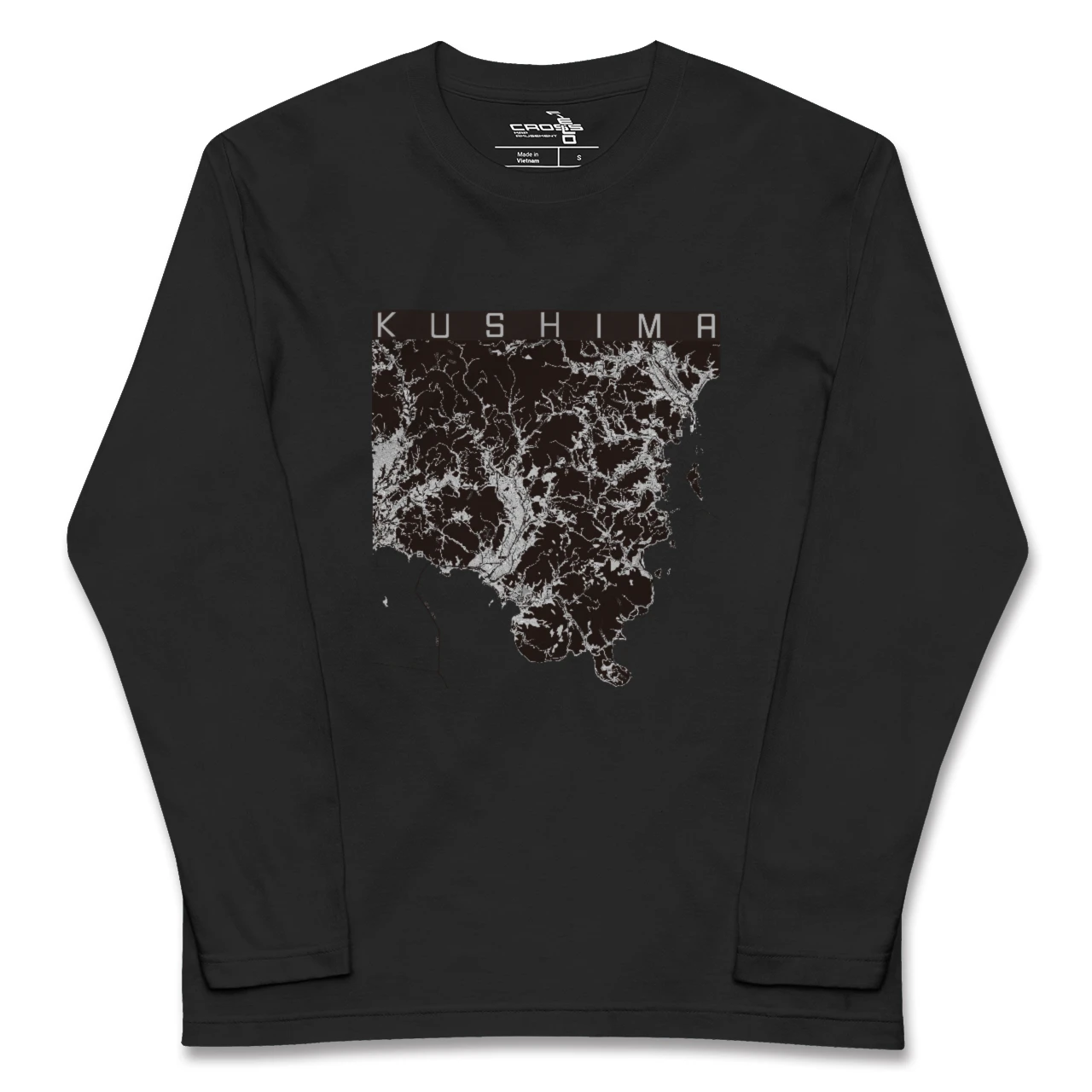 【串間(宮崎県)】地図柄ロングスリーブTシャツ