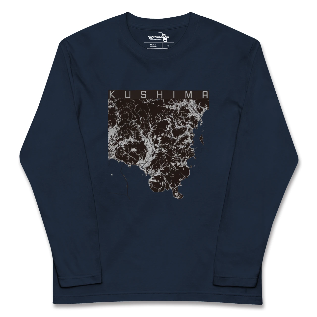 【串間(宮崎県)】地図柄ロングスリーブTシャツ