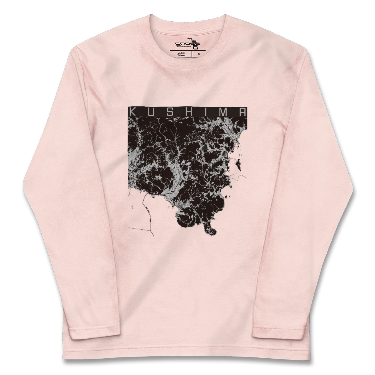 【串間(宮崎県)】地図柄ロングスリーブTシャツ