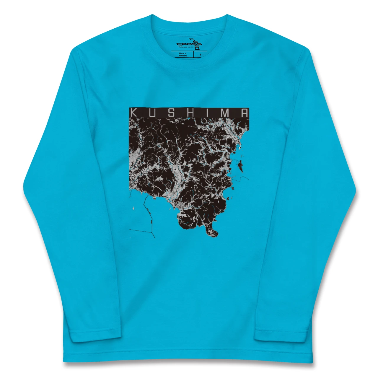 【串間(宮崎県)】地図柄ロングスリーブTシャツ