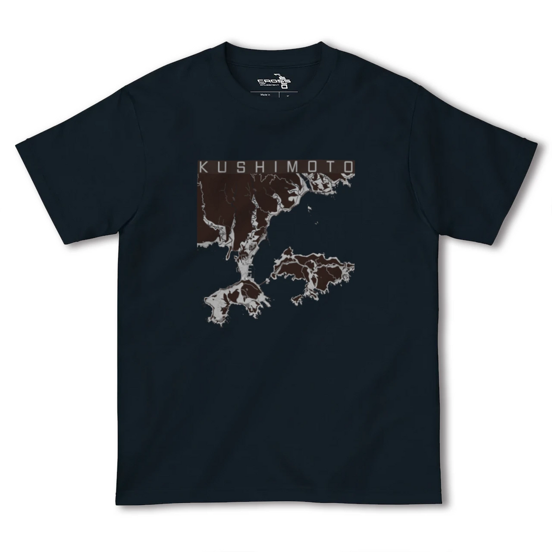 【串本(和歌山県)】地図柄ヘビーウェイトTシャツ