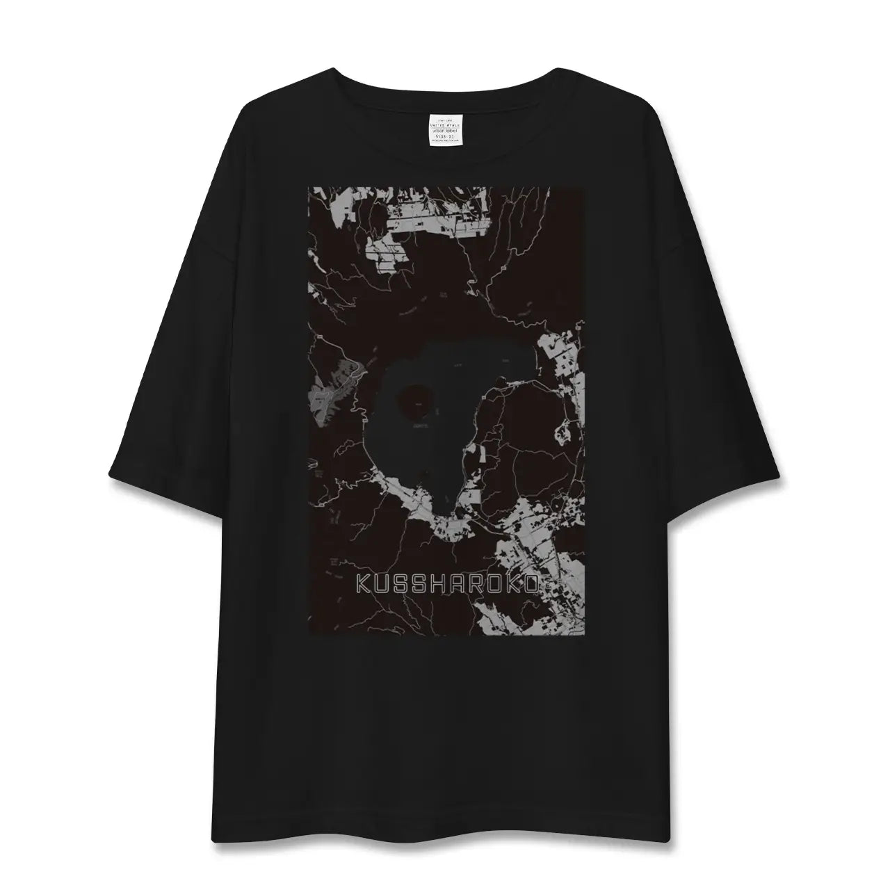 【屈斜路湖(北海道)】地図柄ビッグシルエットTシャツ