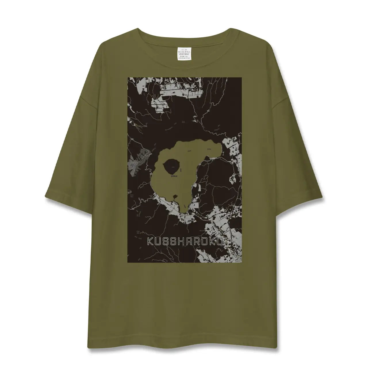 【屈斜路湖(北海道)】地図柄ビッグシルエットTシャツ