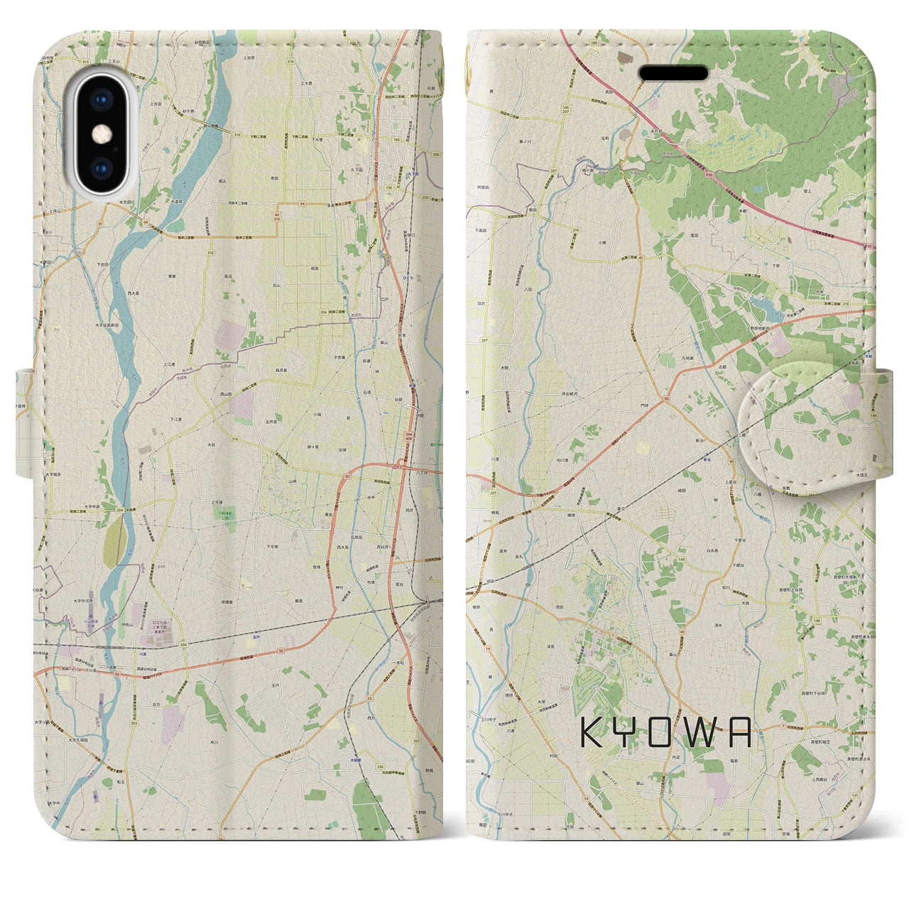 【協和(茨城県)】地図柄iPhoneケース(手帳タイプ)ナチュラル・iPhone XS Max 用