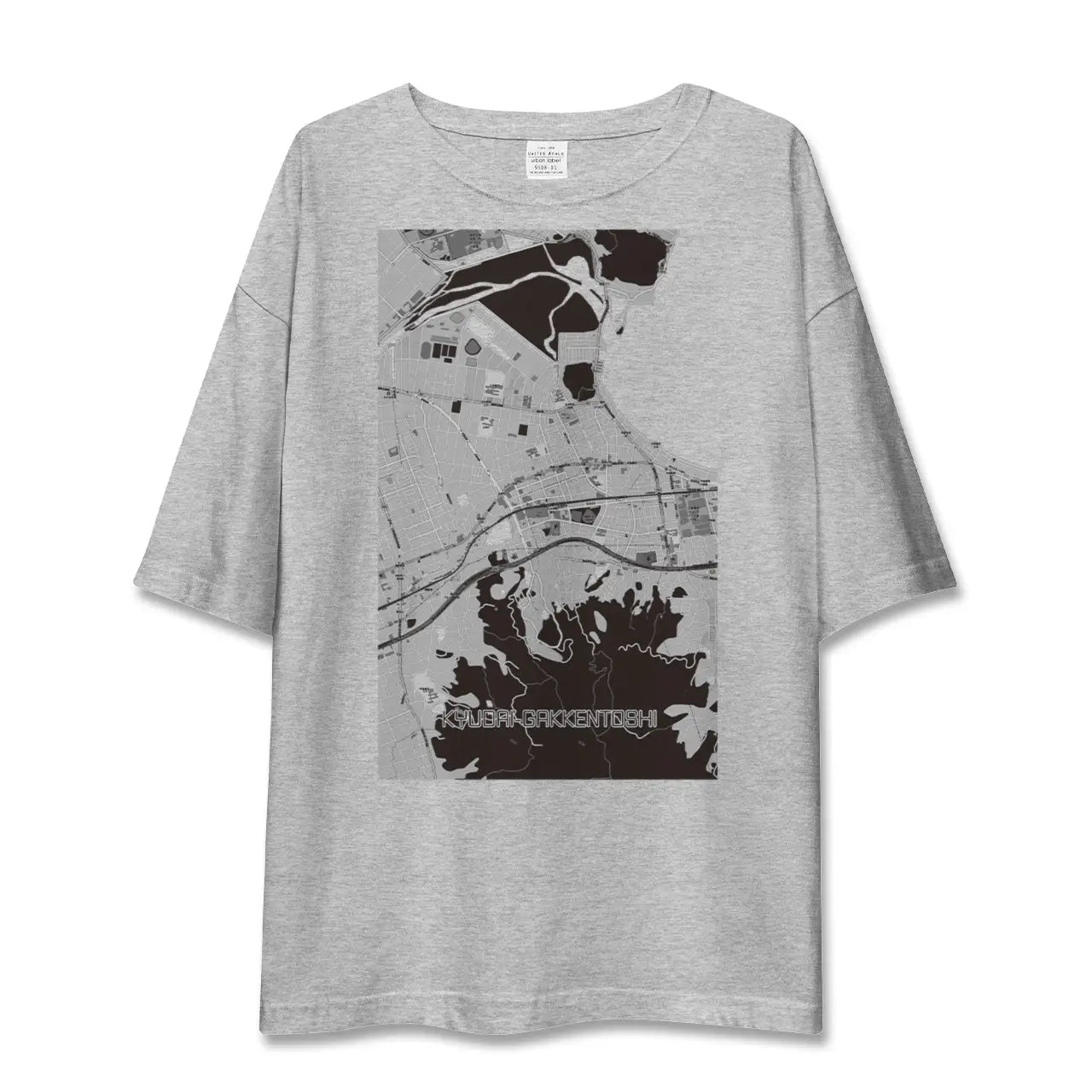 【九大学研都市(福岡県)】地図柄ビッグシルエットTシャツ