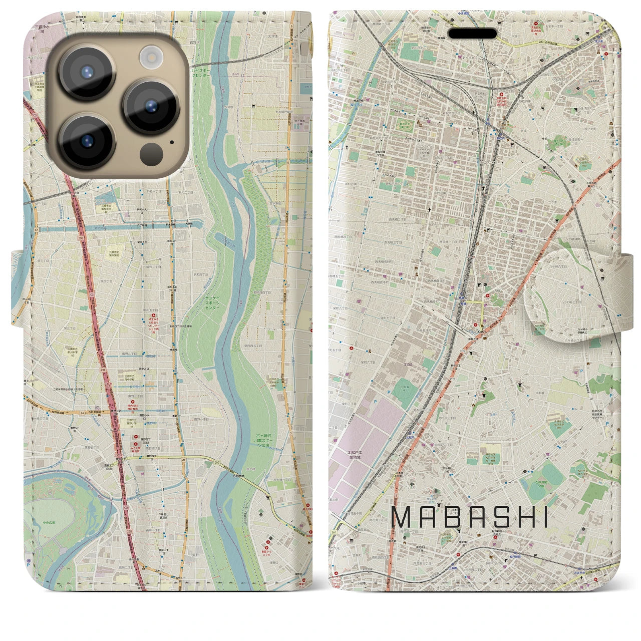 【馬橋(千葉県)】地図柄iPhoneケース(手帳タイプ)ナチュラル・iPhone 14 Pro Max 用