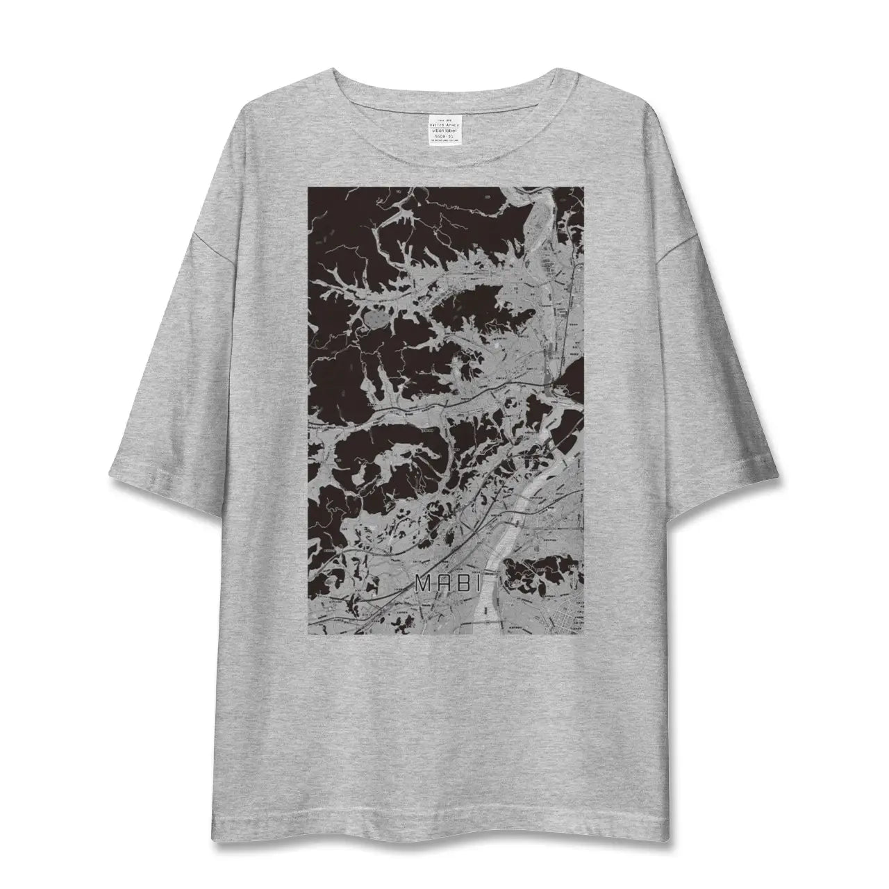 【真備(岡山県)】地図柄ビッグシルエットTシャツ