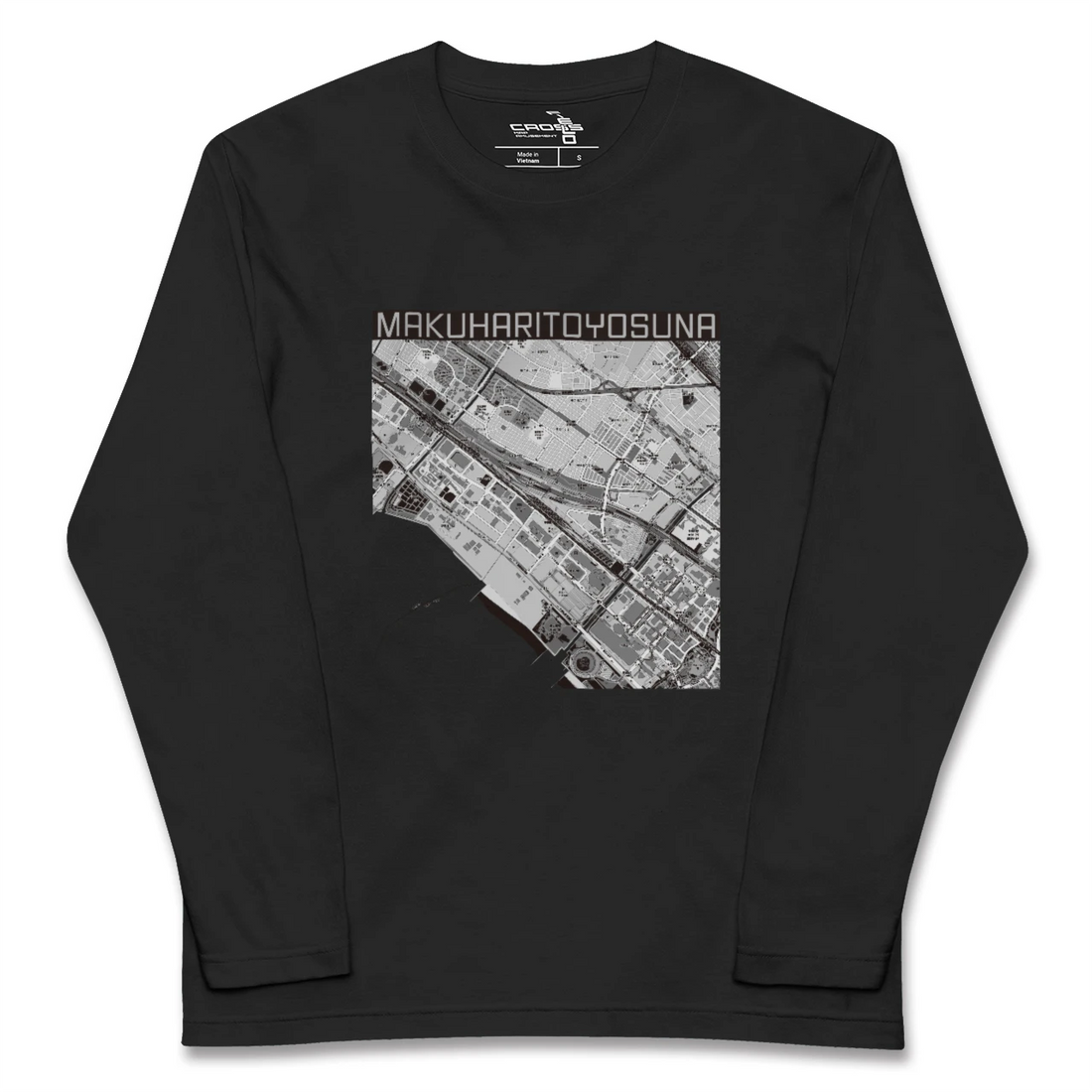 【幕張豊砂(千葉県)】地図柄ロングスリーブTシャツ