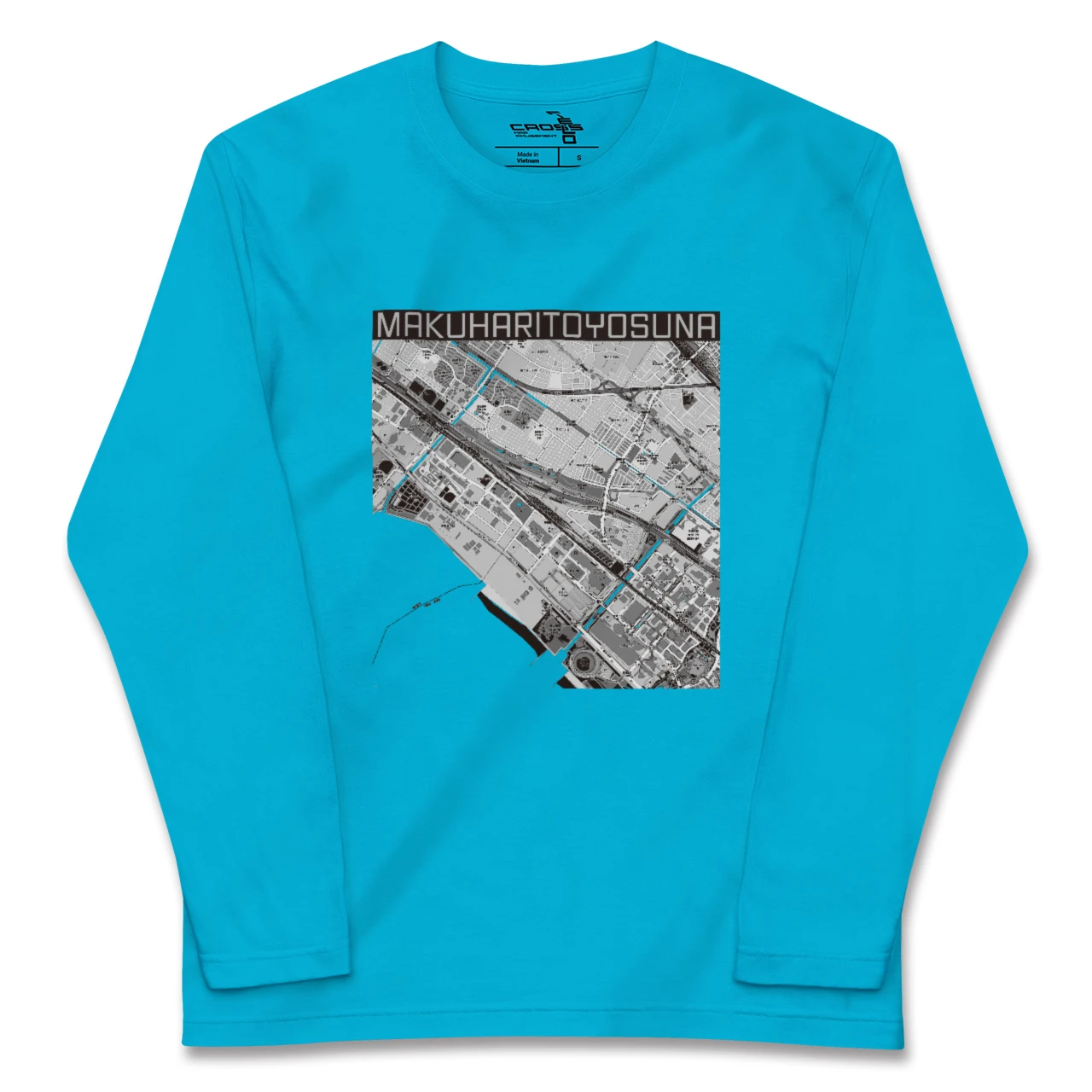 【幕張豊砂(千葉県)】地図柄ロングスリーブTシャツ