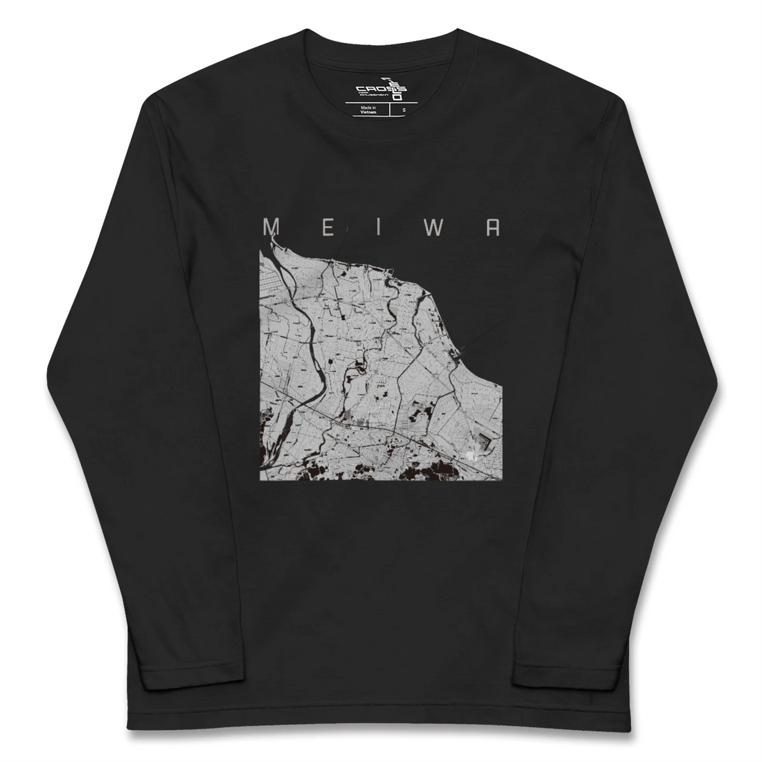 【明和(三重県)】地図柄ロングスリーブTシャツ