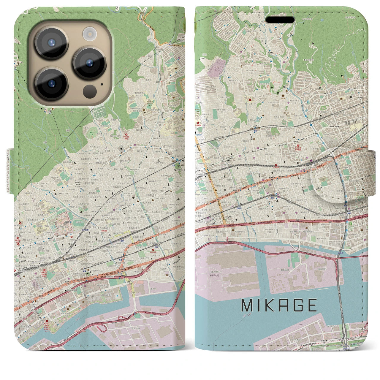 【御影(兵庫県)】地図柄iPhoneケース(手帳タイプ)ナチュラル・iPhone 14 Pro Max 用