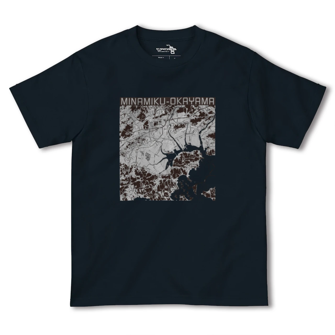 【南区(岡山市)(岡山県)】地図柄ヘビーウェイトTシャツ