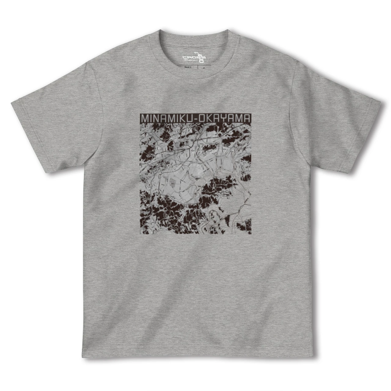 【南区(岡山市)(岡山県)】地図柄ヘビーウェイトTシャツ