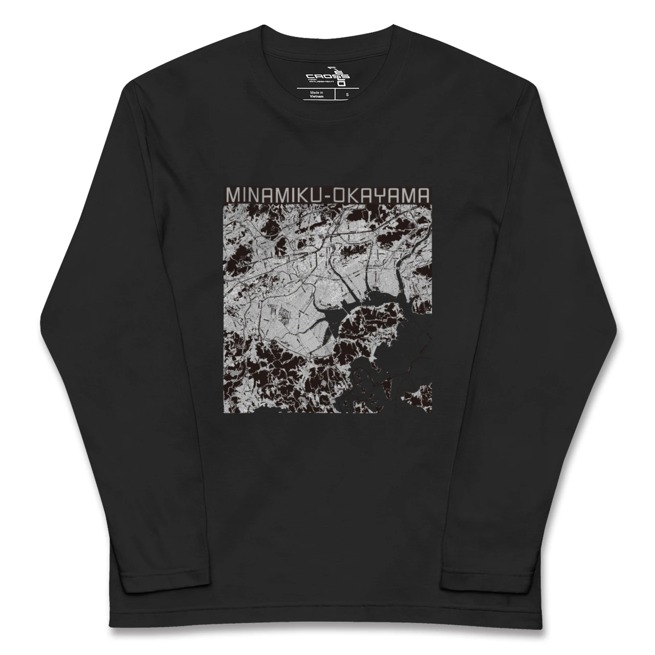 【南区(岡山市)(岡山県)】地図柄ロングスリーブTシャツ