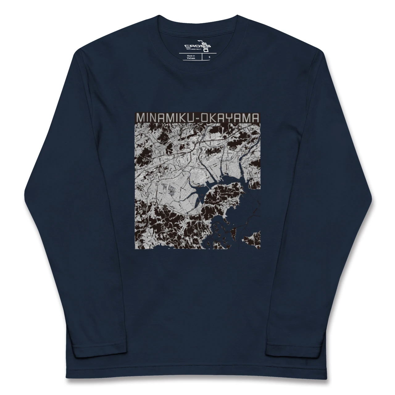 【南区(岡山市)(岡山県)】地図柄ロングスリーブTシャツ