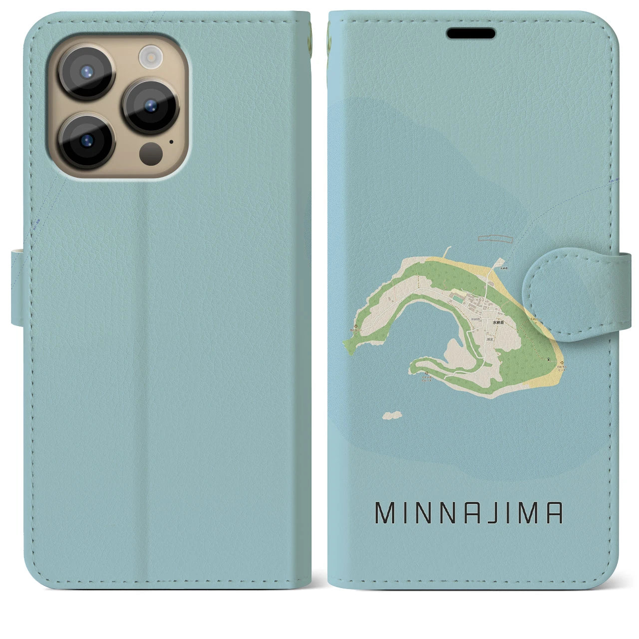 【水納島(沖縄県)】地図柄iPhoneケース(手帳タイプ)ナチュラル・iPhone 14 Pro Max 用
