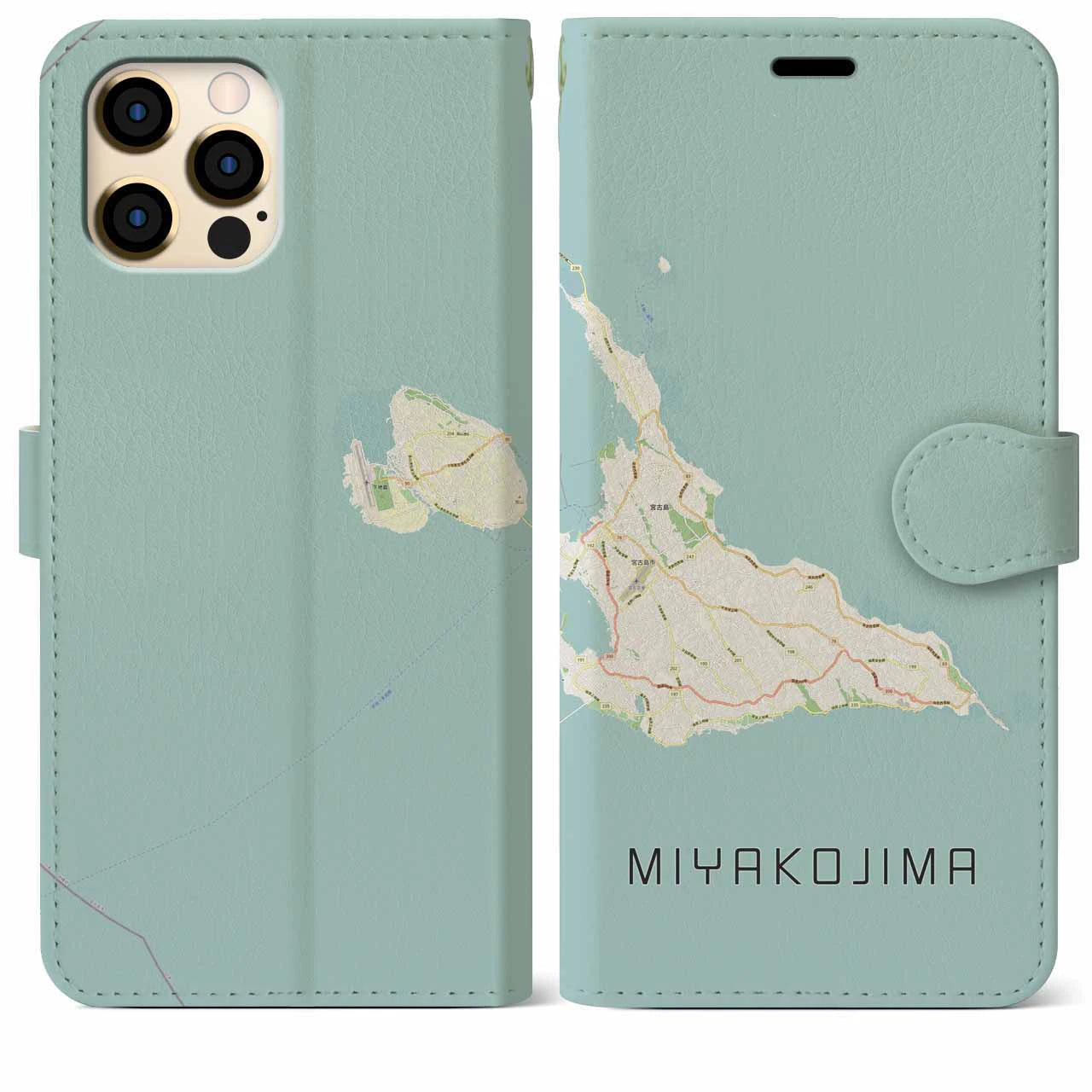 【宮古島(沖縄県)】地図柄iPhoneケース(手帳タイプ)ナチュラル・iPhone 12 Pro Max 用