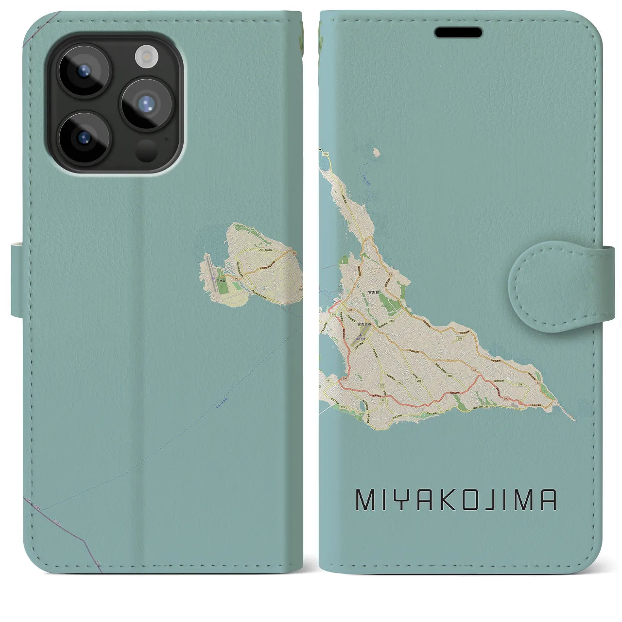 【宮古島(沖縄県)】地図柄iPhoneケース(手帳タイプ)ナチュラル・iPhone 15 Pro Max 用