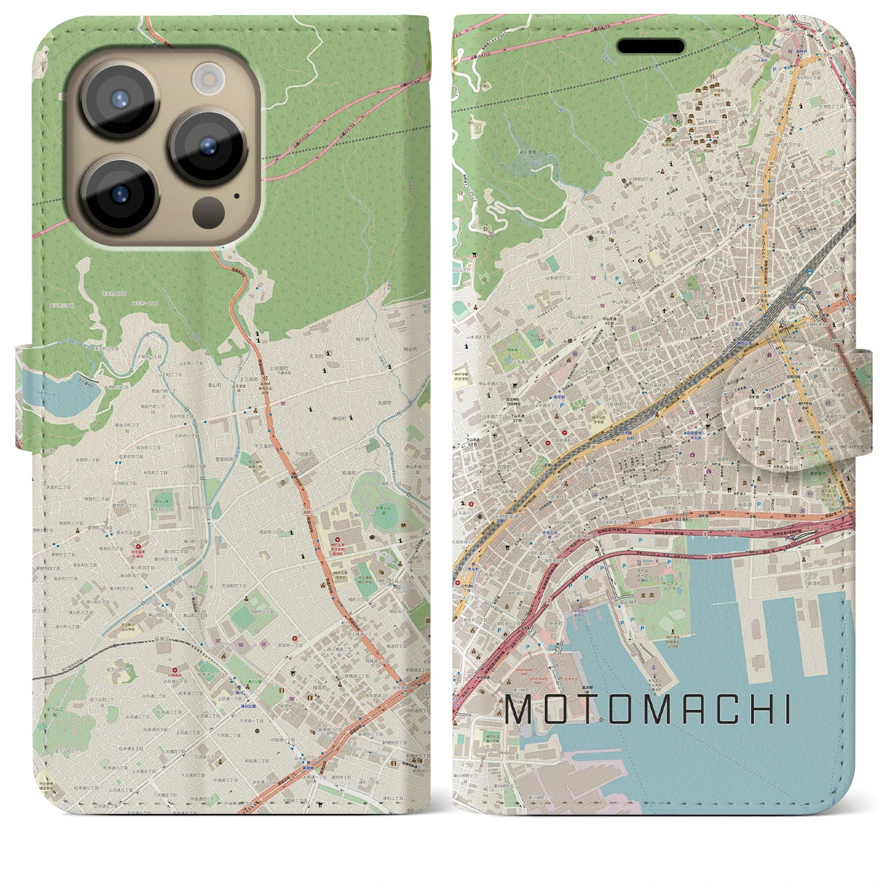 【元町(兵庫県)】地図柄iPhoneケース(手帳タイプ)ナチュラル・iPhone 14 Pro Max 用
