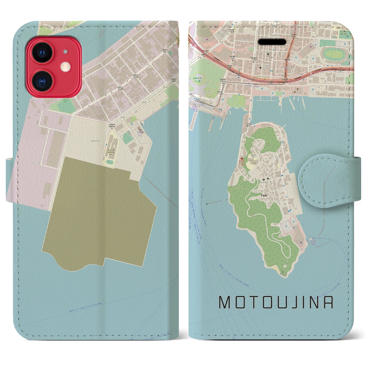 【元宇品(広島県)】地図柄iPhoneケース(手帳タイプ)ナチュラル・iPhone 11 用