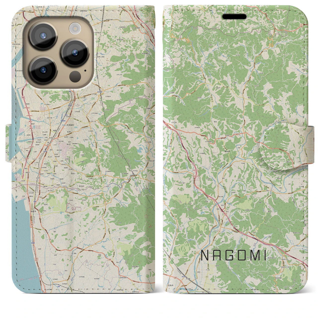 【和水(熊本県)】地図柄iPhoneケース(手帳タイプ)ナチュラル・iPhone 14 Pro Max 用