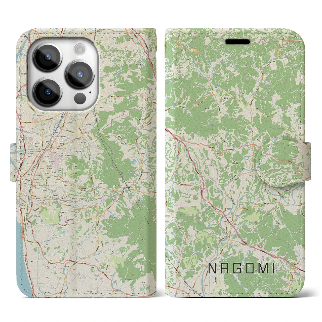 【和水(熊本県)】地図柄iPhoneケース(手帳タイプ)ナチュラル・iPhone 14 Pro 用