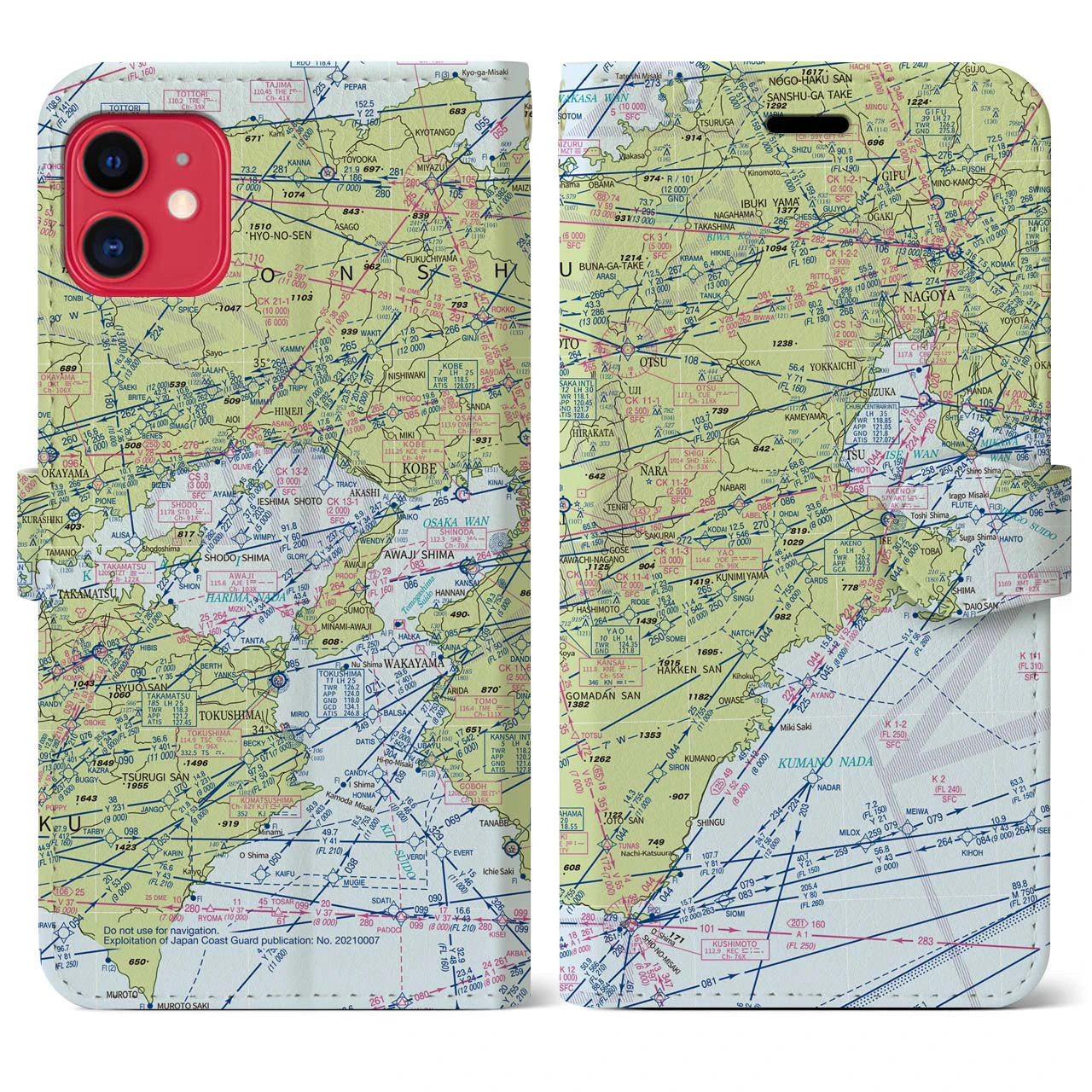 【名古屋航空図(愛知県)】航空図iPhoneケース(手帳タイプ)デイタイムフライト・iPhone 11 用