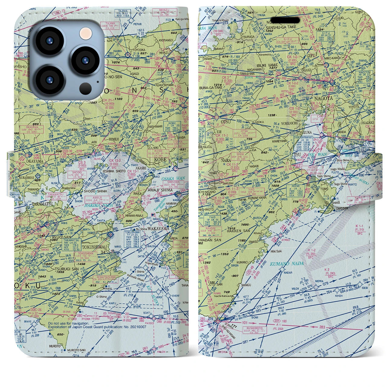 【名古屋航空図(愛知県)】航空図iPhoneケース(手帳タイプ)デイタイムフライト・iPhone 13 Pro Max 用