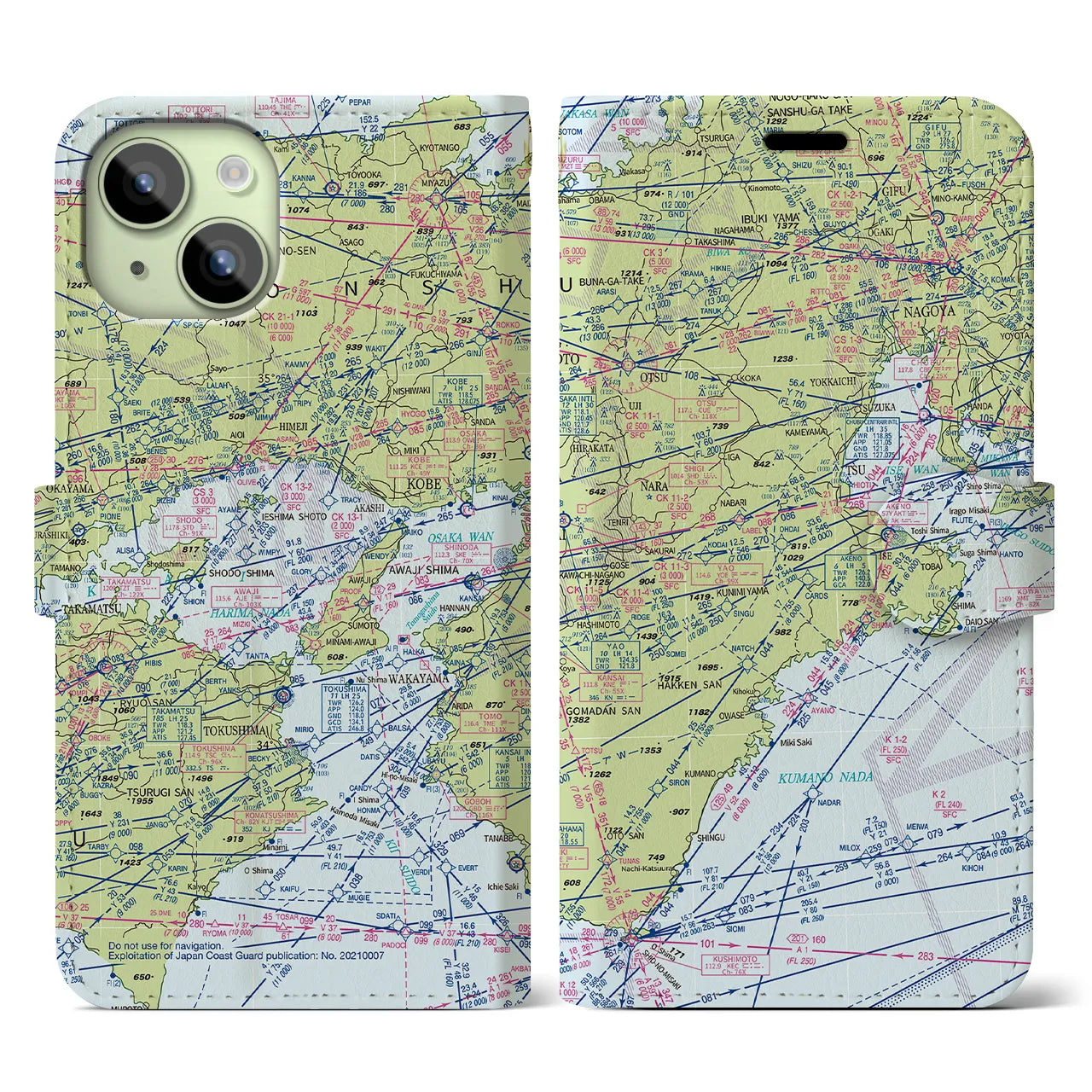 【名古屋航空図(愛知県)】航空図iPhoneケース(手帳タイプ)デイタイムフライト・iPhone 15 用