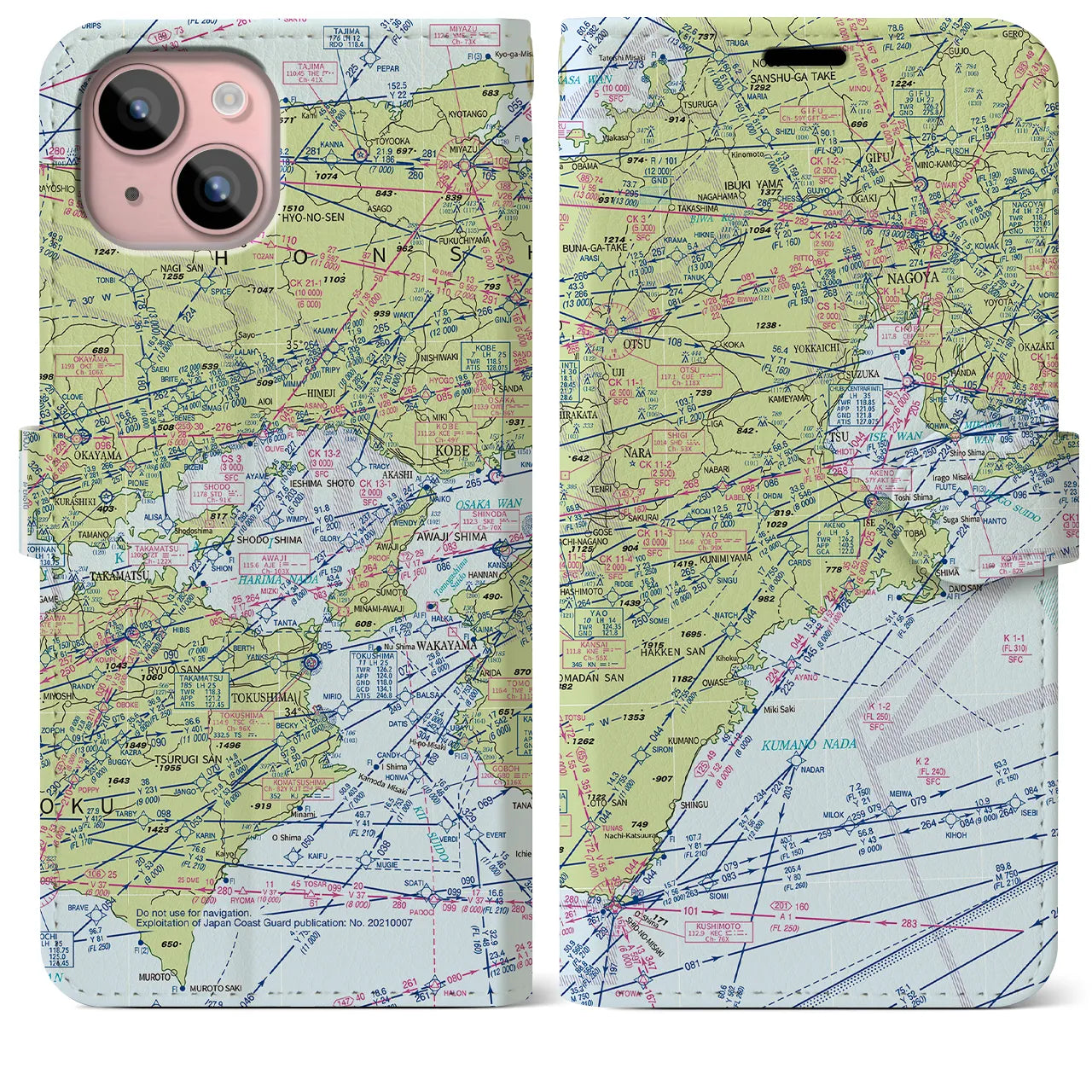 【名古屋航空図(愛知県)】航空図iPhoneケース(手帳タイプ)デイタイムフライト・iPhone 15 Plus 用