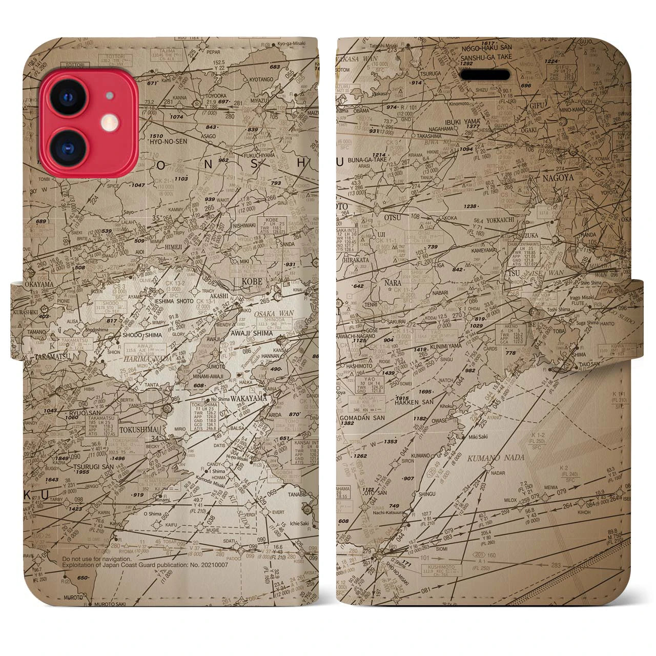 【名古屋航空図(愛知県)】航空図iPhoneケース(手帳タイプ)セピア・iPhone 11 用