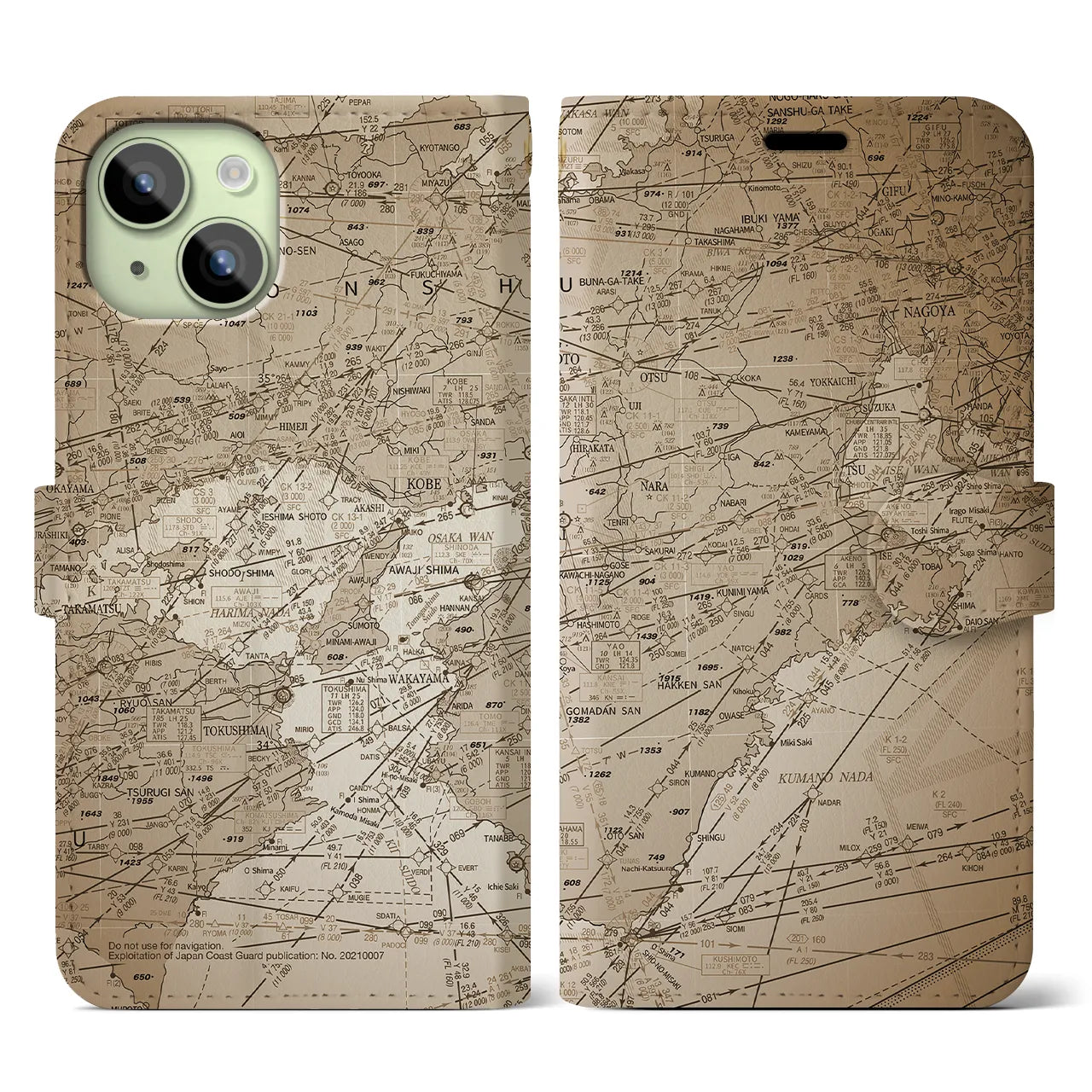 【名古屋航空図(愛知県)】航空図iPhoneケース(手帳タイプ)セピア・iPhone 15 用