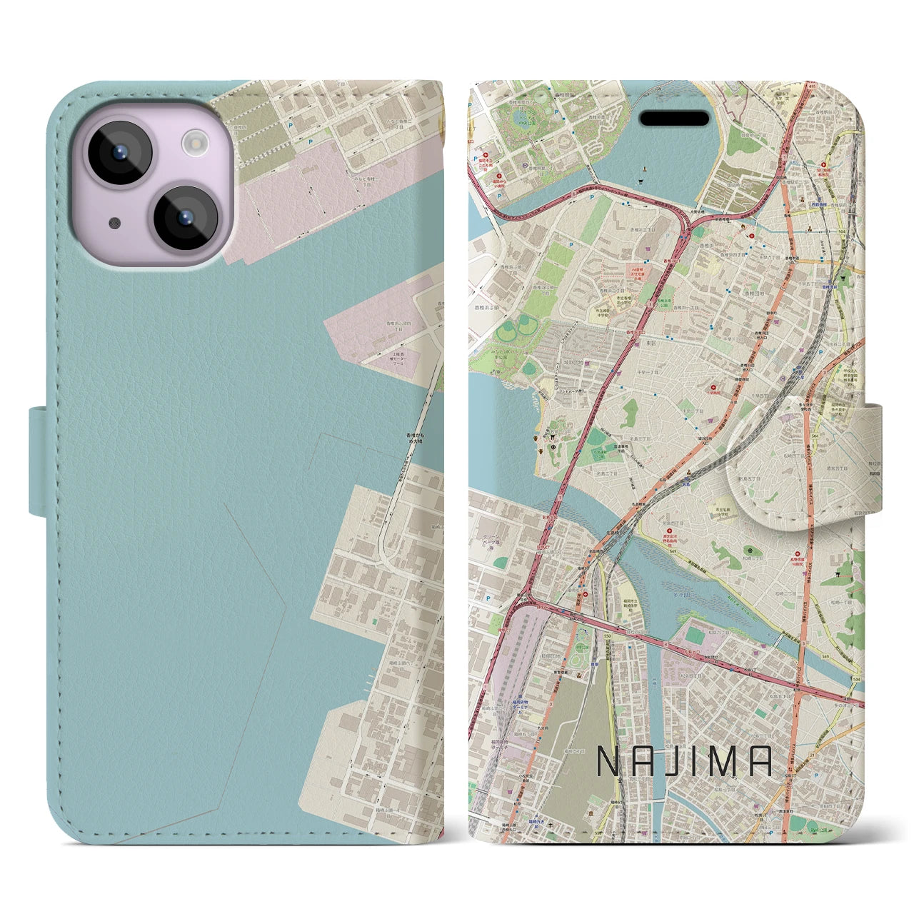 【名島(福岡県)】地図柄iPhoneケース(手帳タイプ)ナチュラル・iPhone 14 用
