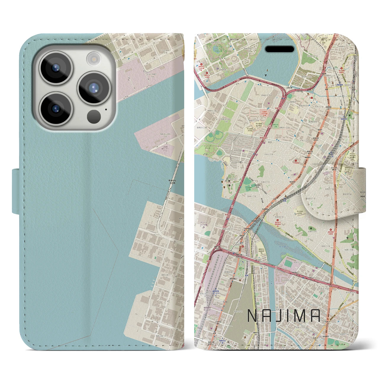 【名島(福岡県)】地図柄iPhoneケース(手帳タイプ)ナチュラル・iPhone 15 Pro 用