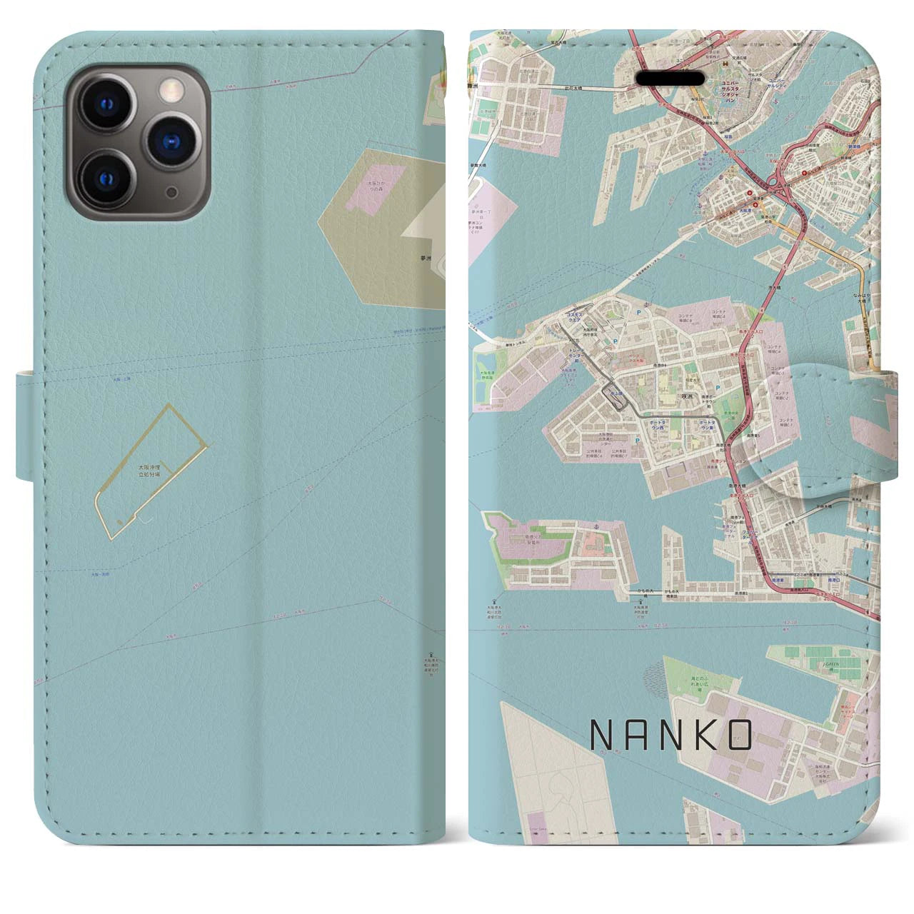 【南港(大阪府)】地図柄iPhoneケース(手帳タイプ)ナチュラル・iPhone 11 Pro Max 用