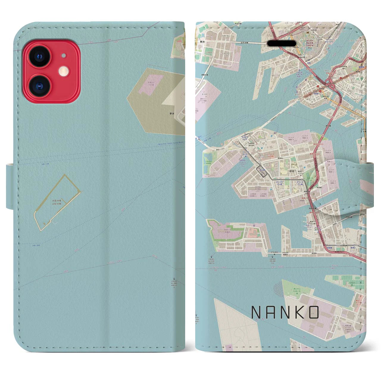 【南港(大阪府)】地図柄iPhoneケース(手帳タイプ)ナチュラル・iPhone 11 用