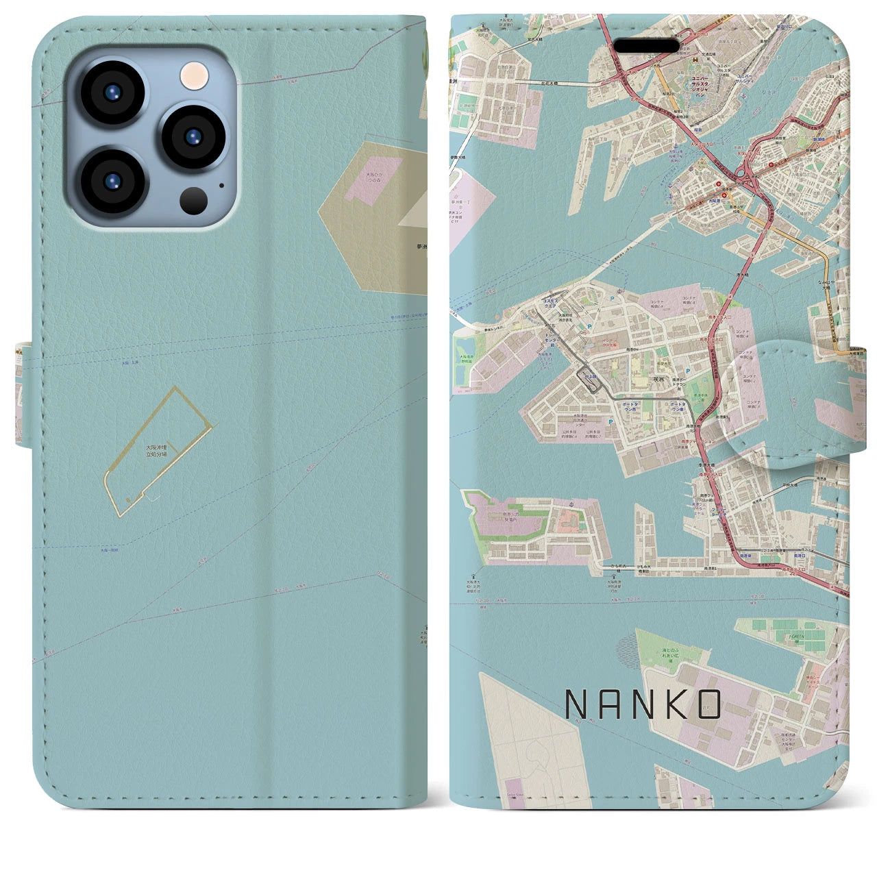 【南港(大阪府)】地図柄iPhoneケース(手帳タイプ)ナチュラル・iPhone 13 Pro Max 用