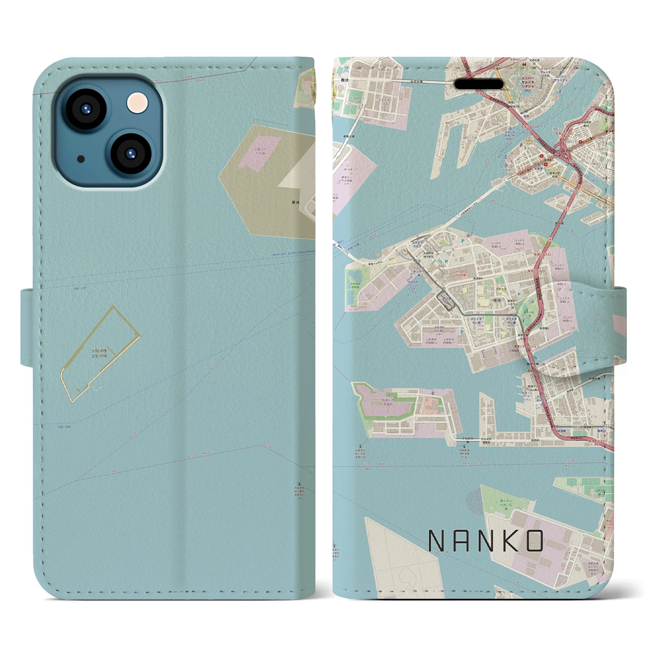 【南港(大阪府)】地図柄iPhoneケース(手帳タイプ)ナチュラル・iPhone 13 用