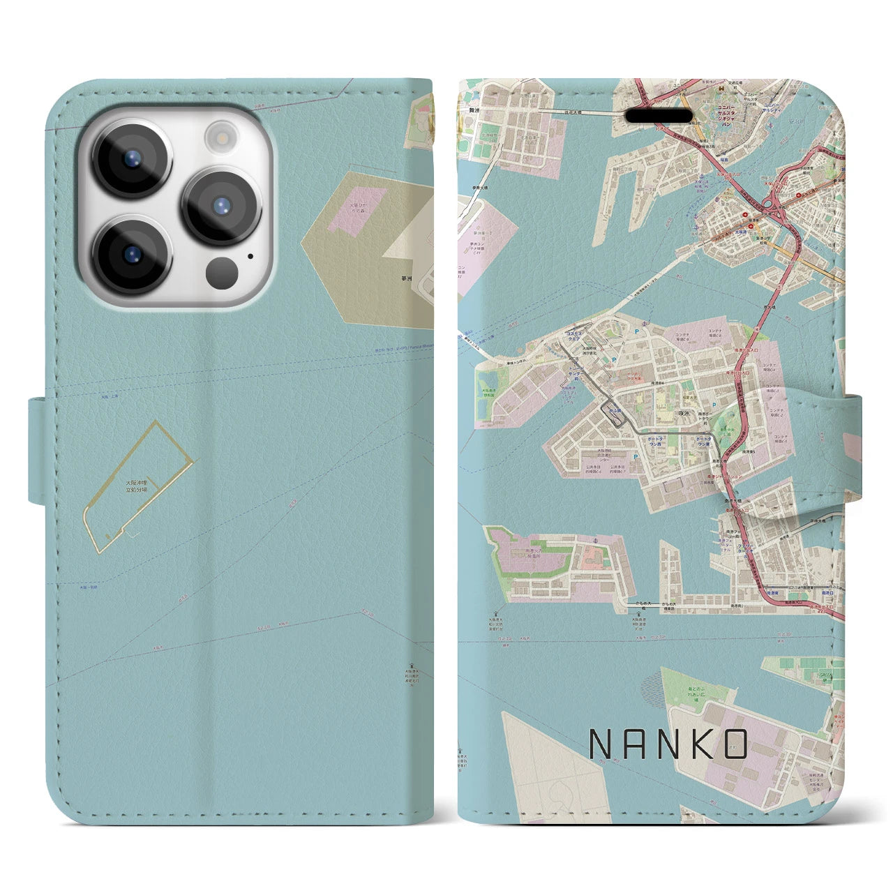 【南港(大阪府)】地図柄iPhoneケース(手帳タイプ)ナチュラル・iPhone 14 Pro 用