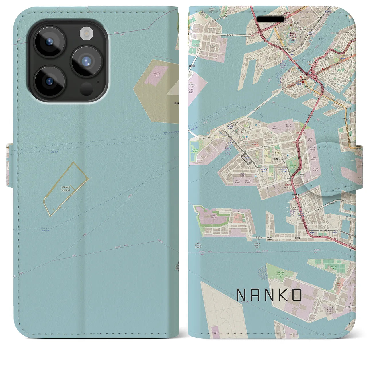 【南港(大阪府)】地図柄iPhoneケース(手帳タイプ)ナチュラル・iPhone 15 Pro Max 用