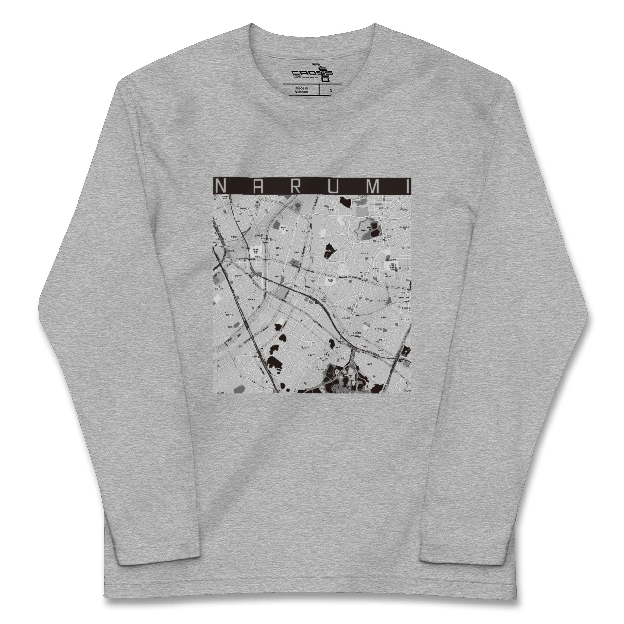 【鳴海(愛知県)】地図柄ロングスリーブTシャツ