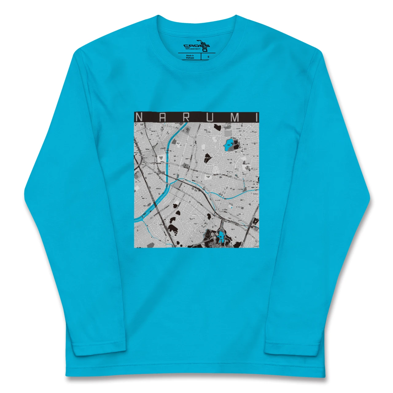 【鳴海(愛知県)】地図柄ロングスリーブTシャツ