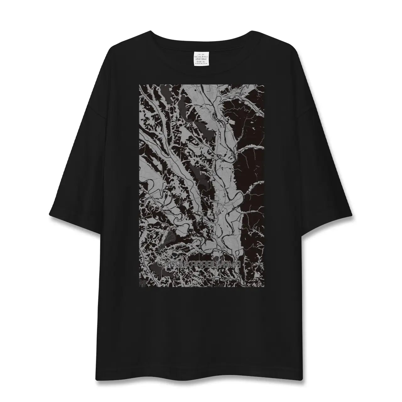 【那須烏山(栃木県)】地図柄ビッグシルエットTシャツ